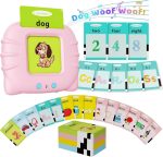 বেবি লার্নিং(baby learning) ডিভাইস(BIG) - Image 2